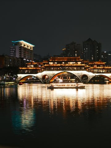 Jin River at night